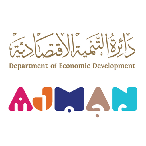Ajman DED Business Setup