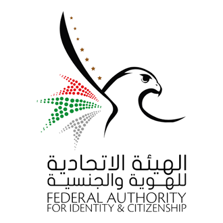 Golden Visa Authority