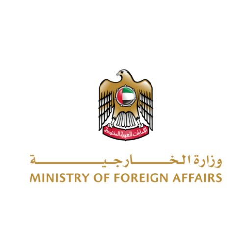 MOFA Document Attestation